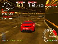Ridge Racer, capture d'écran